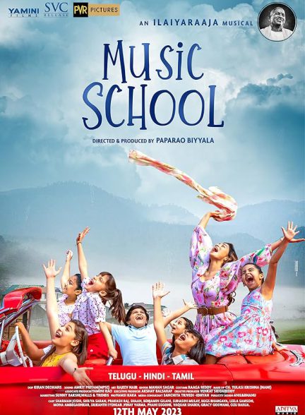 دانلود فیلم هندی 2023 Music School مدرسه موسیقی با زیرنویس فارسی