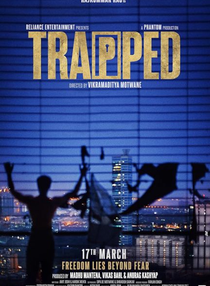 دانلود فیلم هندی 2016 Trapped با زیرنویس فارسی