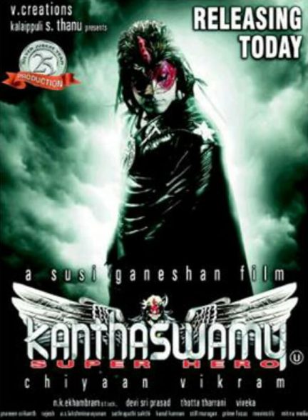 دانلود فیلم هندی 2009 Kanthaswamy با زیرنویس فارسی