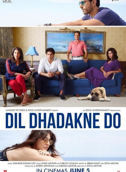 دانلود فیلم هندی 2015 Dil Dhadakne Do با زیرنویس فارسی