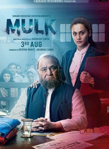 دانلود فیلم هندی 2018 Mulk با زیرنویس فارسی