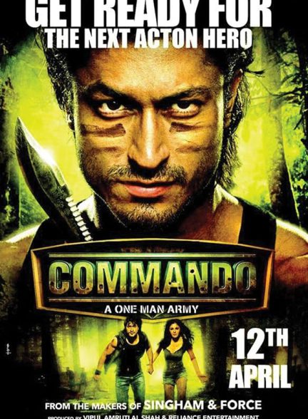 دانلود فیلم هندی 2013 Commando کماندو با زیرنویس فارسی و دوبله فارسی