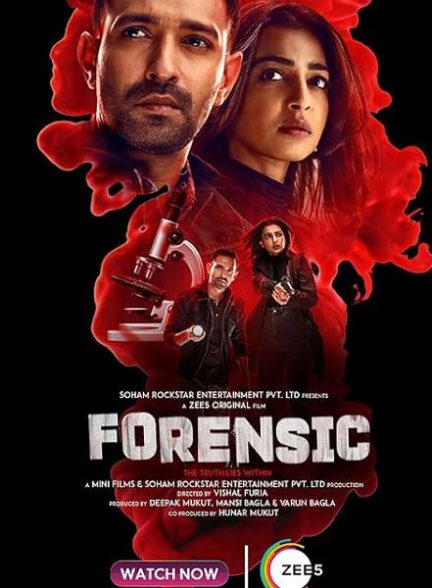 دانلود فیلم هندی 2022 Forensic با زیرنویس فارسی و دوبله فارسی
