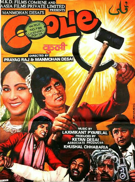 دانلود فیلم هندی 1983 Coolie با زیرنویس فارسی