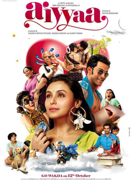 دانلود فیلم هندی 2012 Aiyyaa با زیرنویس فارسی