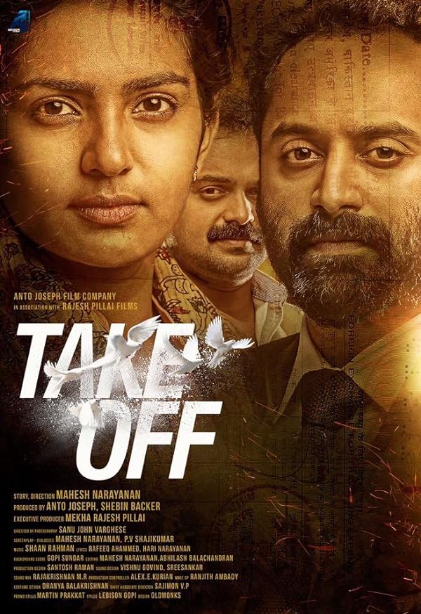 دانلود فیلم هندی 2017 Take Off با زیرنویس فارسی