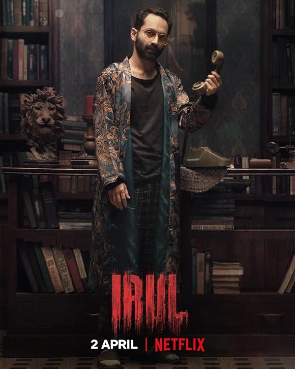 دانلود فیلم هندی 2021 Irul با زیرنویس فارسی