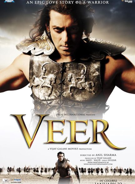دانلود فیلم هندی 2010 Veer با زیرنویس فارسی