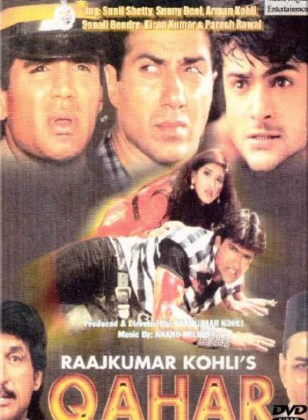 دانلود فیلم هندی Qahar 1997 زیرنویس فارسی