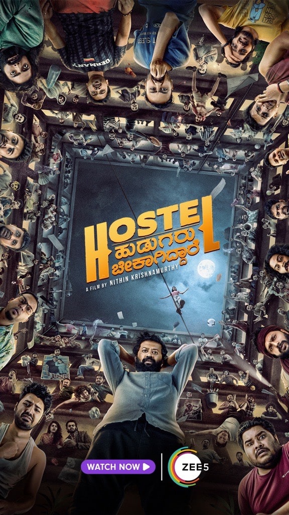 دانلود فیلم هندی 2023 Hostel Hudugaru Bekagiddare خوابگاه عجیب با زیرنویس فارسی