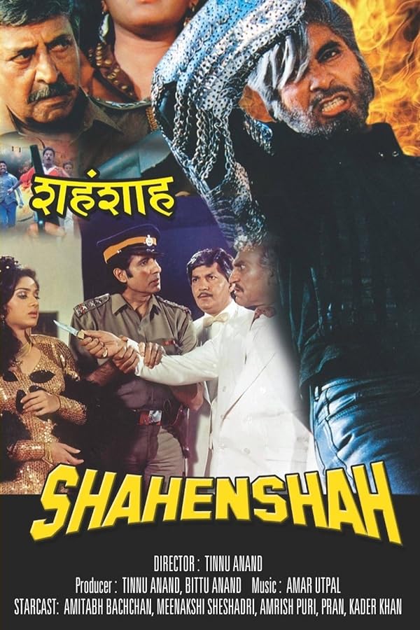 دانلود فیلم هندی 1988 Shahenshah (شاهنشاه) با زیرنویس فارسی