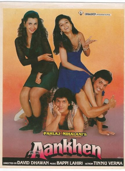 دانلود فیلم هندی 1993 Aankhen با زیرنویس فارسی
