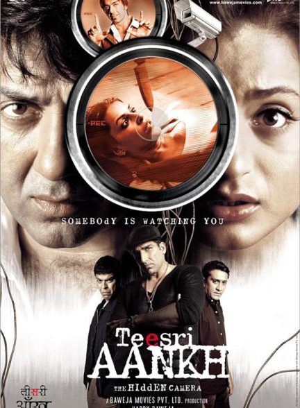 دانلود فیلم هندی Teesri Aankh: The Hidden Camera 2006 زیرنویس فارسی