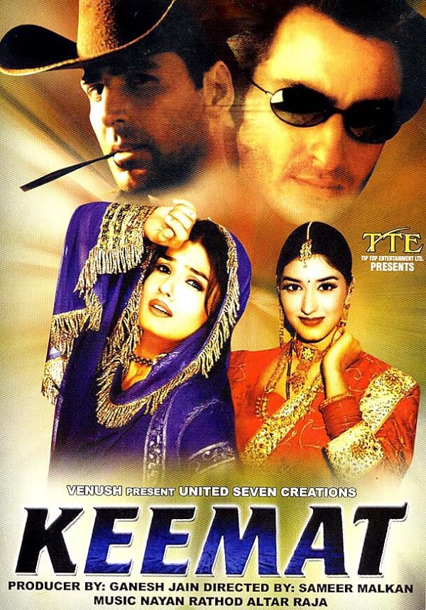 دانلود فیلم هندی 1998 Keemat: They Are Back با زیرنویس فارسی
