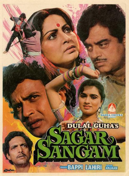 دانلود فیلم هندی 1988 Sagar Sangam (تلاقی دریا) با زیرنویس فارسی