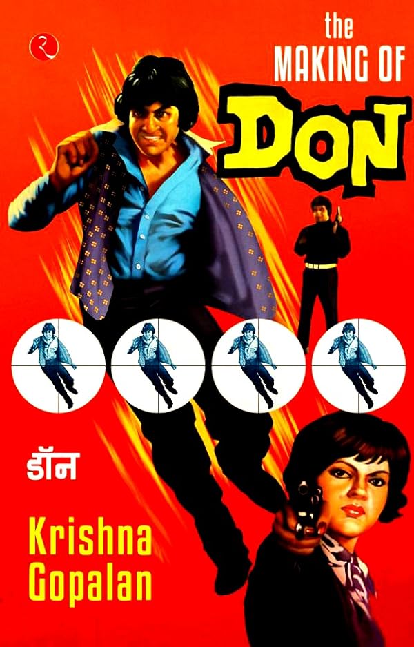 دانلود فیلم هندی 1978 Don (دان) با زیرنویس فارسی