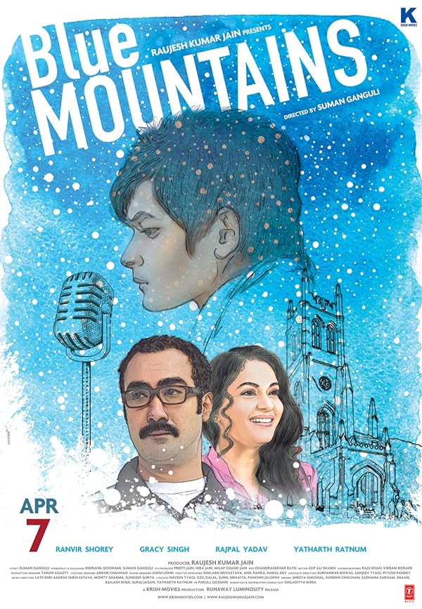 دانلود فیلم هندی 2017 Blue Mountains با زیرنویس فارسی