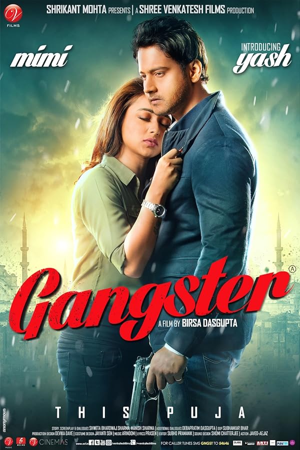 دانلود فیلم هندی 2016 Gangster با زیرنویس فارسی