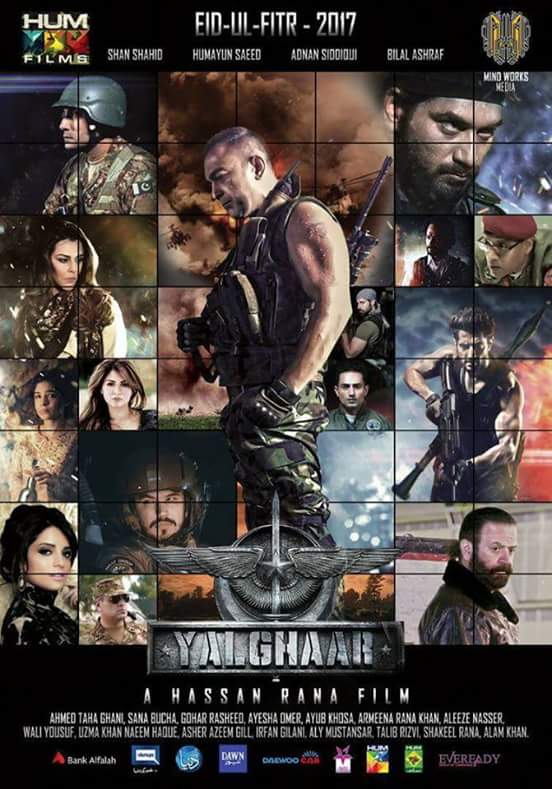 دانلود فیلم هندی 2017 Yalghaar با زیرنویس فارسی