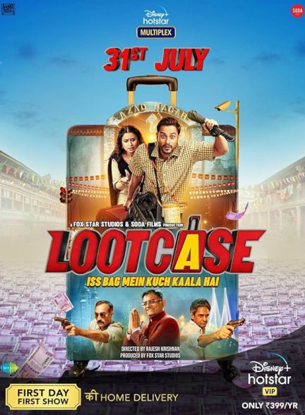 دانلود فیلم هندی 2020 Lootcase (چمدان پول) با زیرنویس فارسی