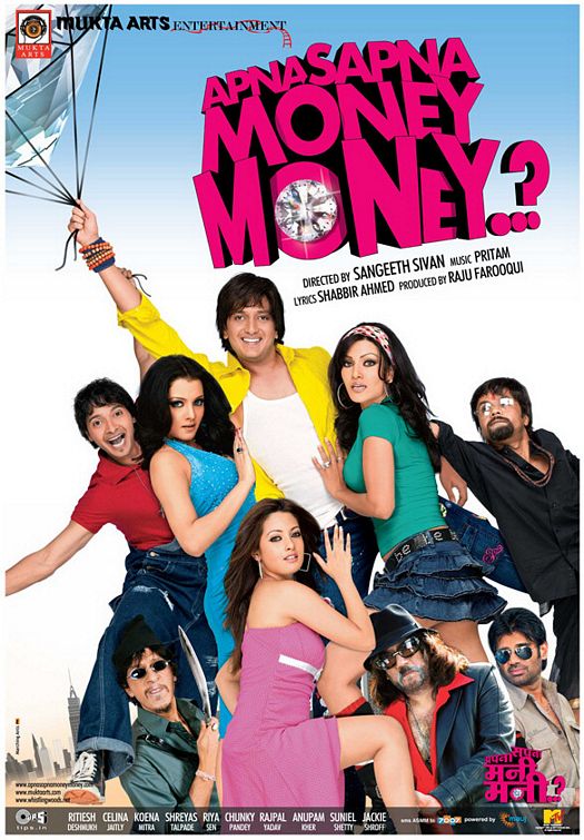 دانلود فیلم هندی Apna Sapna Money Money (رویای ما پول است) با زیرنویس فارسی