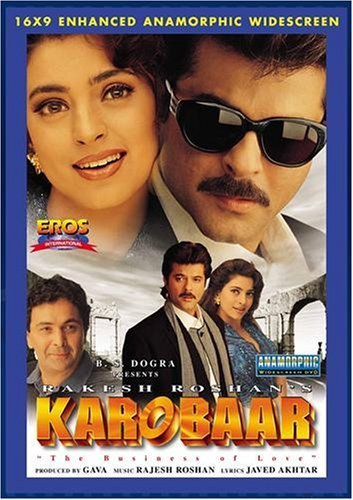 دانلود فیلم هندی Karobaar: The Business of Love (کار و بار : تجارت عشق) با زیرنویس فارسی