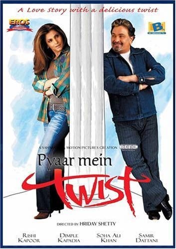 پیچ و تاب عشق